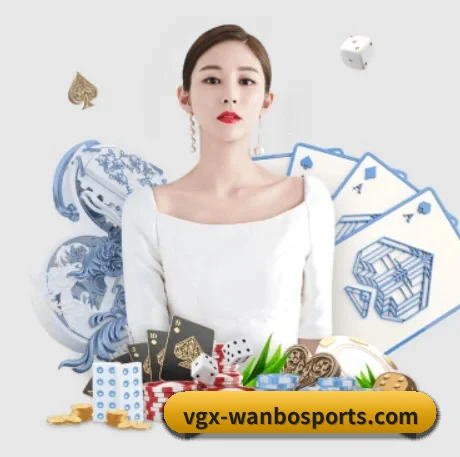 万博体育 APP